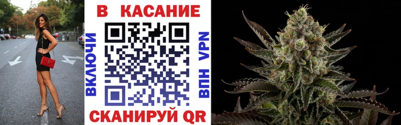 Наркошоп Куса МАРИХУАНА  Меф мяу мяу  ГАШ 