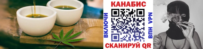 Canna-Cookies марихуана  где продают   Куса 