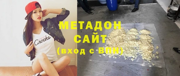 амф Балахна