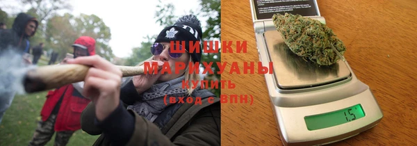 кокаин перу Балабаново