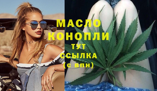 хмурый Баксан