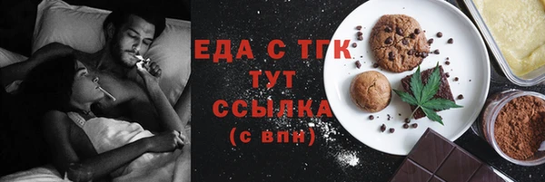 кокаин перу Балабаново