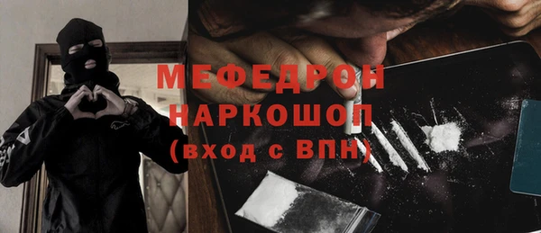 хмурый Баксан