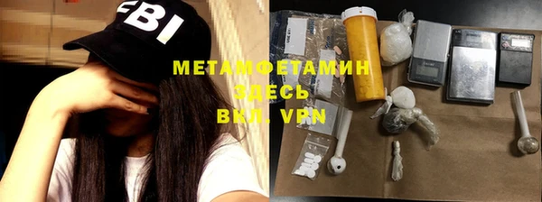 хмурый Баксан