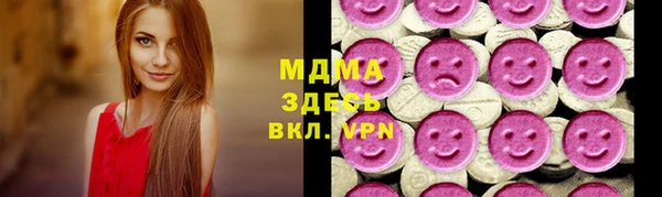 mix Покачи