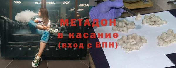 мет Покров