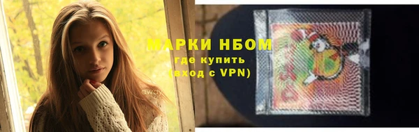 хмурый Баксан