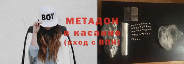 кокаин перу Балабаново