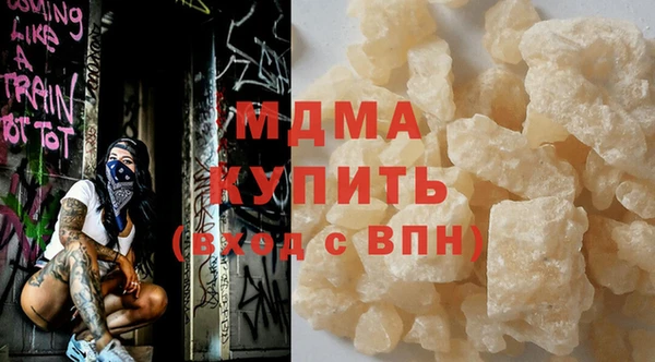 хмурый Баксан