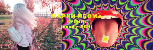 кокаин перу Балабаново