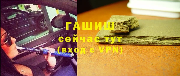 хмурый Баксан