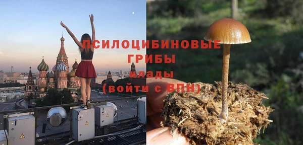 кокаин перу Балабаново