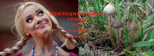 кокаин перу Балабаново