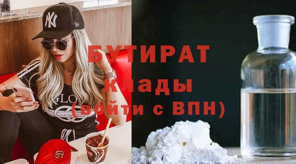 кокаин перу Балабаново