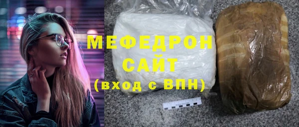кокаин перу Балабаново
