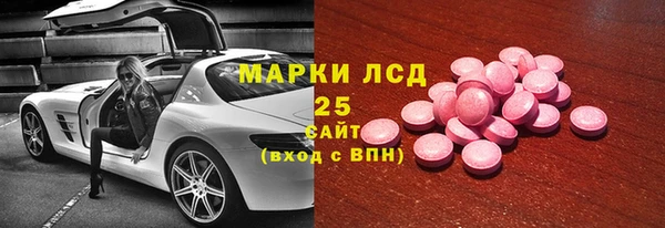 кокаин перу Балабаново