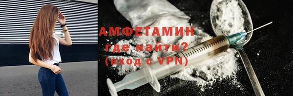 кокаин перу Балабаново