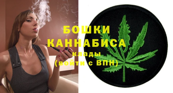 хмурый Баксан