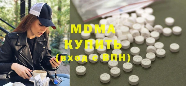 кокаин перу Балабаново