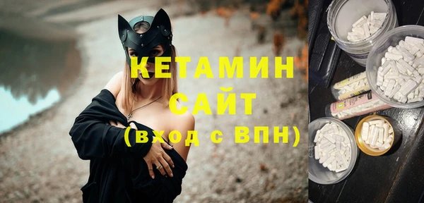кокаин перу Балабаново