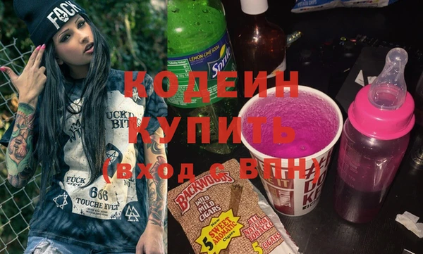 кокаин перу Балабаново