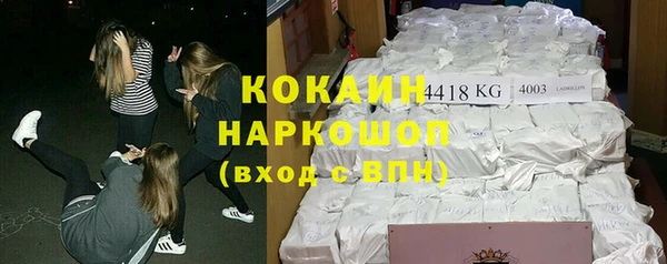 хмурый Баксан