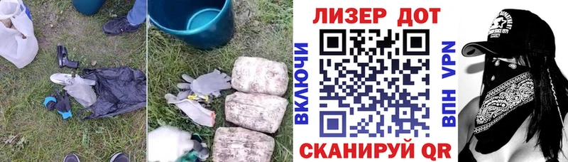 Лсд 25 экстази кислота  Куса 