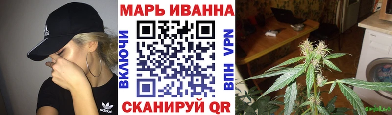 Каннабис Amnesia Куса