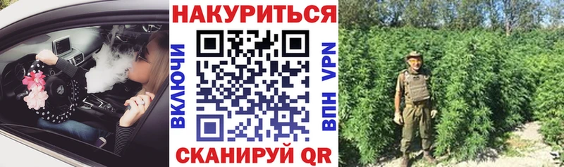 наркошоп  Куса  Бошки марихуана OG Kush 